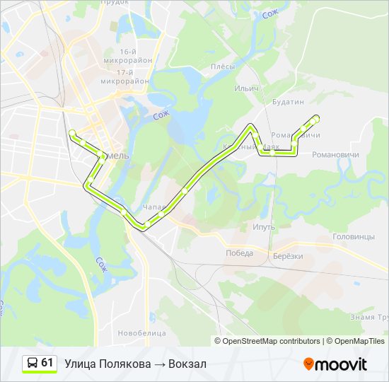 Маршрут 61 чита. 61 Маршрут. 61 Автобус Новосибирск. 61 Маршрут Чита схема. Автобус 61 Подольск Чехов.