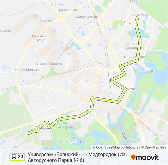 20 маршрутка михнево