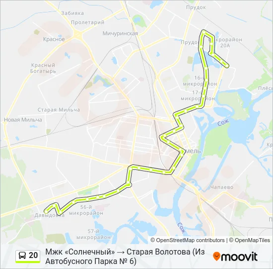 Автобус 20: карта маршрута