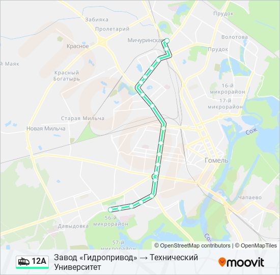 Маршрут 12а: Расписание, Карты И Остановки - Завод «Гидропривод.