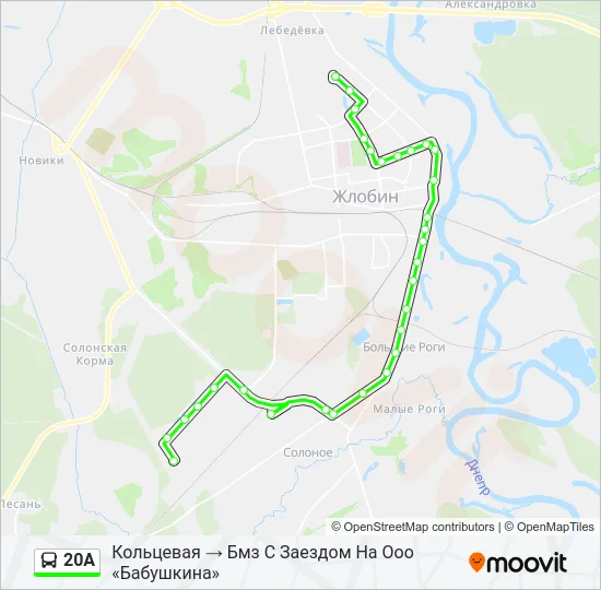20А Bus Line Map