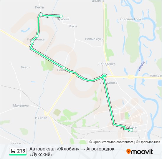 Расписание автобусов 213 белгород