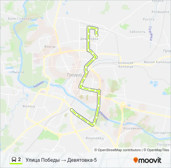 Автобус 2: карта маршрута