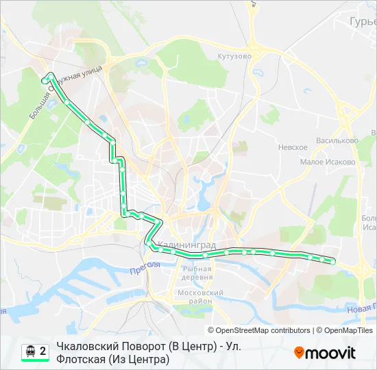 Троллейбус 2: карта маршрута