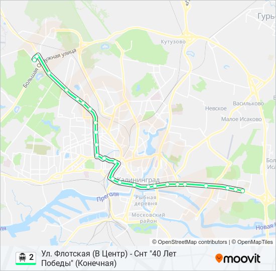 Маршрут 9к подольск схема проезда