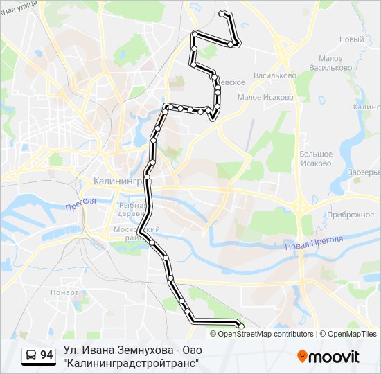 Расписание городского транспорта - Kostroma