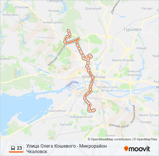 29 автобус калининград маршрут остановки расписание | Дзен