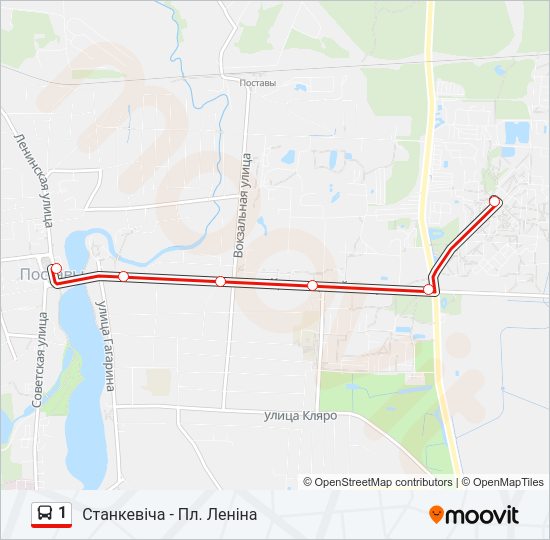Автобус 1: карта маршрута