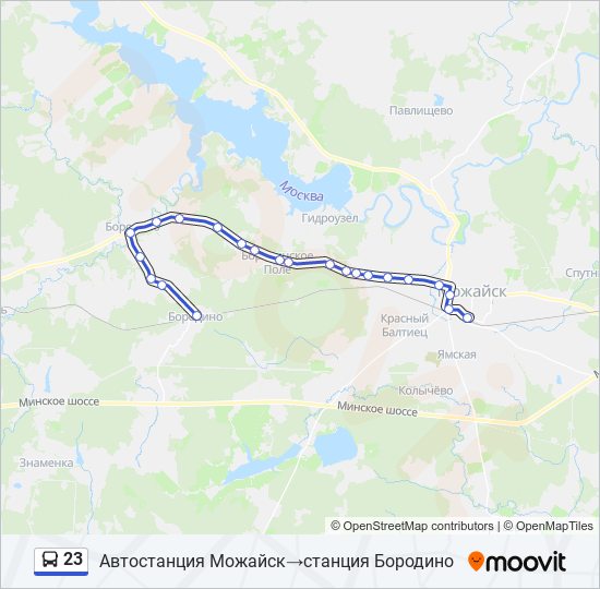 Расписание автобусов автовокзала можайск