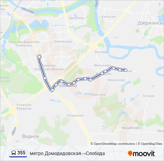 Расписание автобусов 355 домодедовская