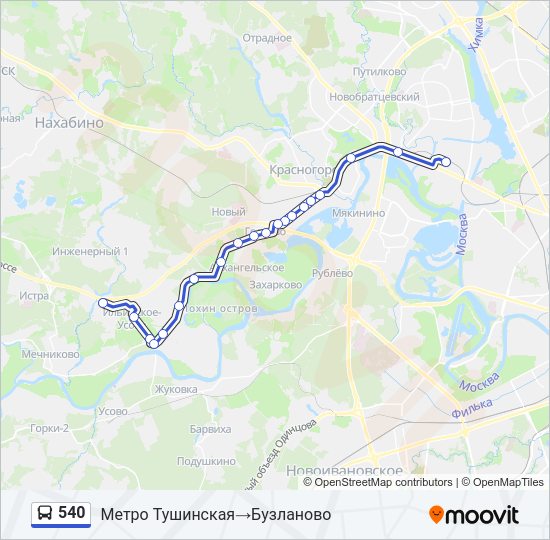 Автобус 540: карта маршрута