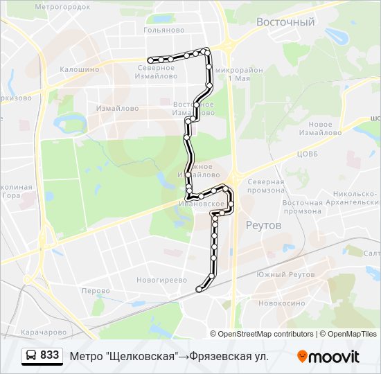 Автобус 833: карта маршрута