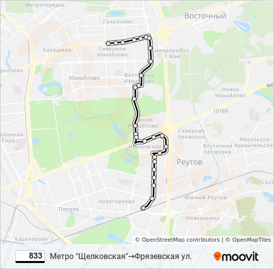 Автобус 833: карта маршрута