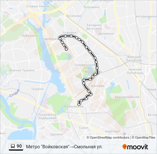 Автобус 90: карта маршрута