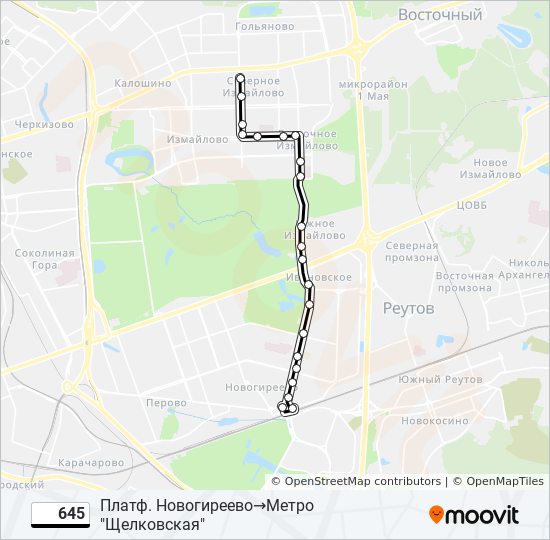 Автобус 833 маршрут остановки и расписание новогиреево щелковская
