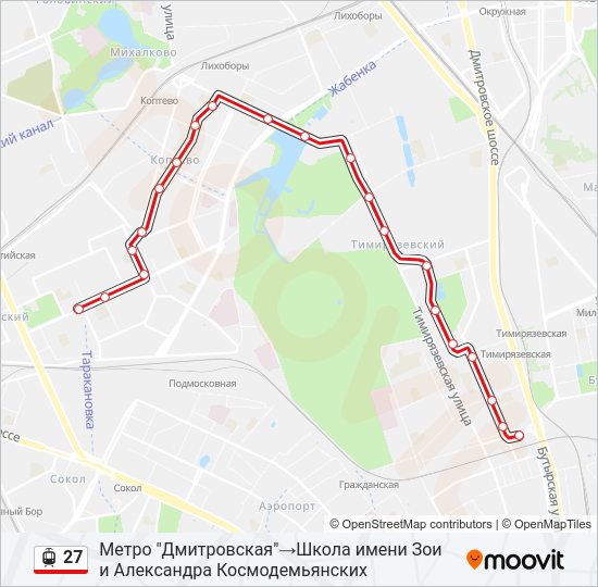 Трамвай 27: карта маршрута