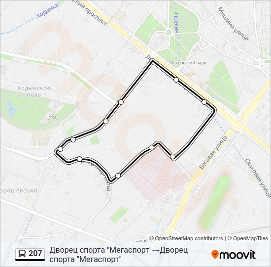 Автобус 207: карта маршрута