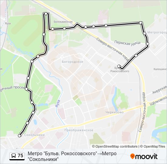 Автобус 75: карта маршрута