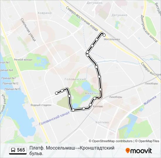 Автобус 565: карта маршрута