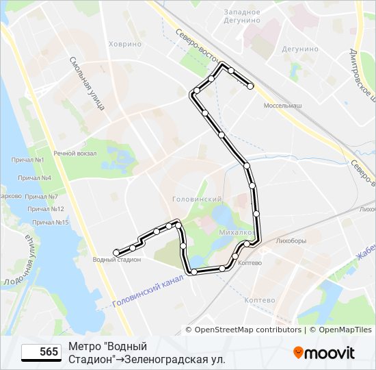 Автобус 565: карта маршрута