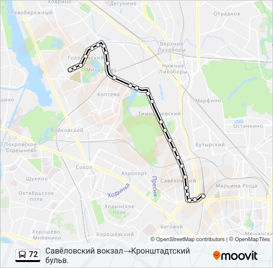 Автобус 72: карта маршрута