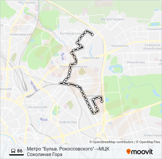 Автобус 86: карта маршрута
