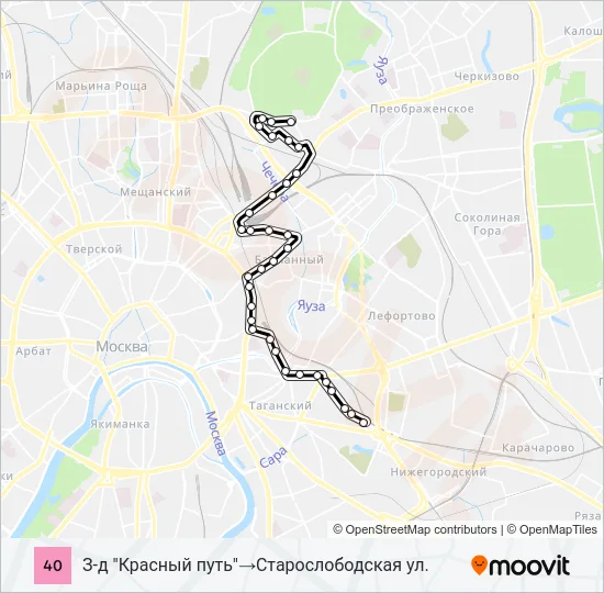 Автобус 40: карта маршрута