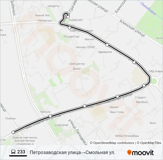 Автобус 233: карта маршрута
