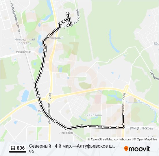 Автобус 836: карта маршрута