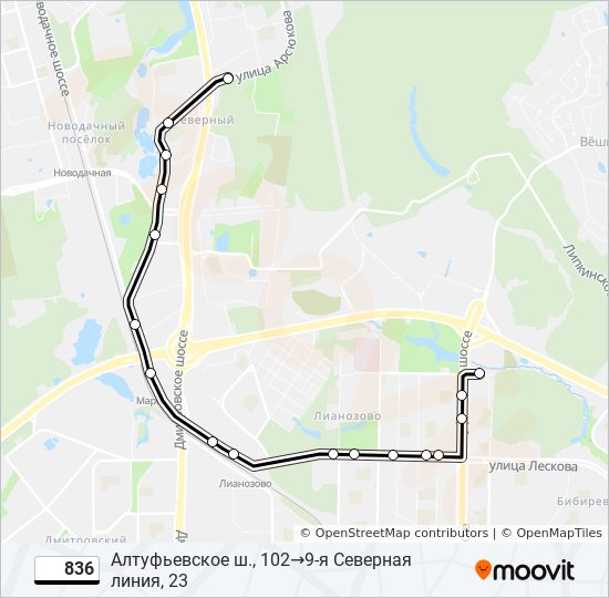 Автобус 836: карта маршрута