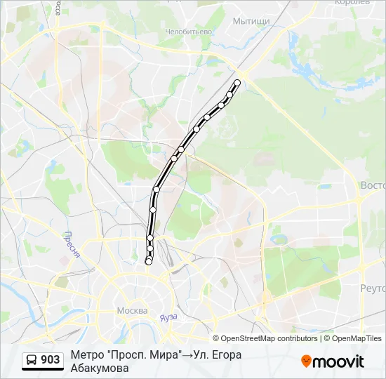 Автобус 903: карта маршрута