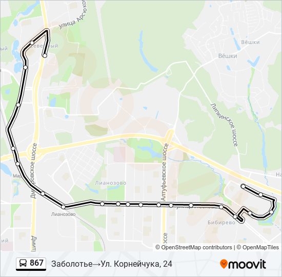 Маршрут 867 москва. Автобус 867. 867 Автобус маршрут. Маршрут автобуса 867 с остановками на карте.