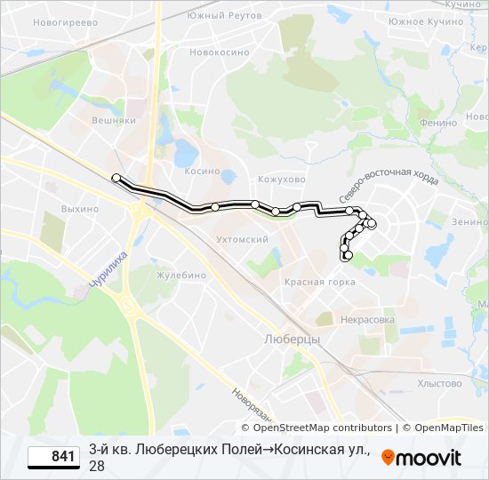 Автобус 841: карта маршрута