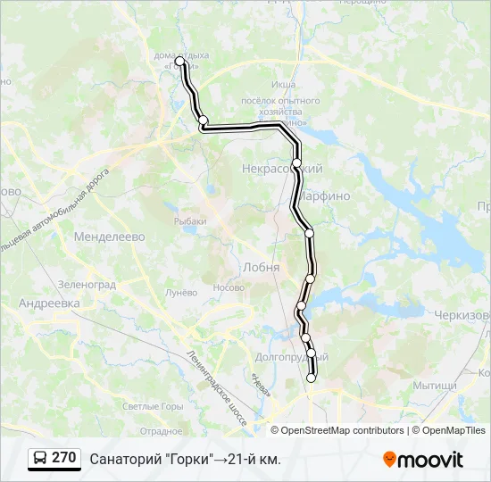 Автобус 270: карта маршрута