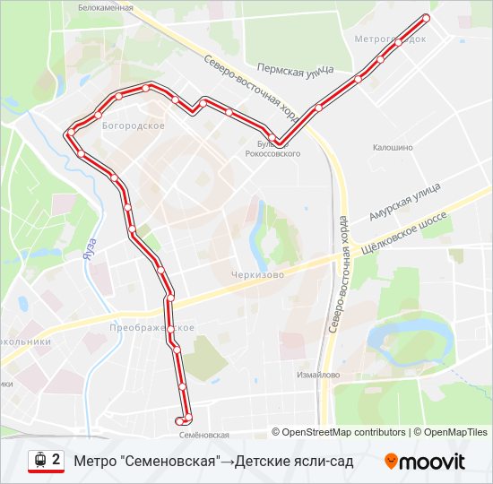 Трамвай 2: карта маршрута