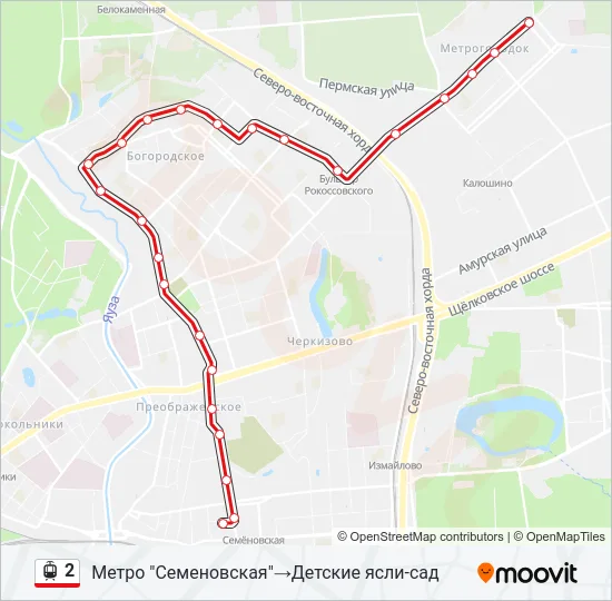 Трамвай 2: карта маршрута