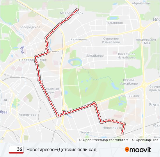 Маршрут 36 новосибирск