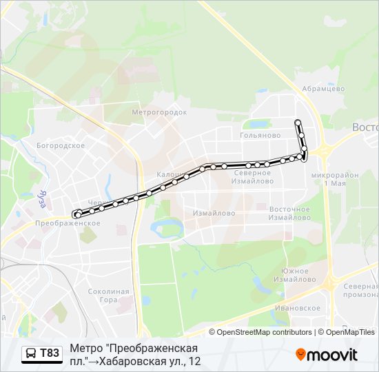 Автобус Т83: карта маршрута