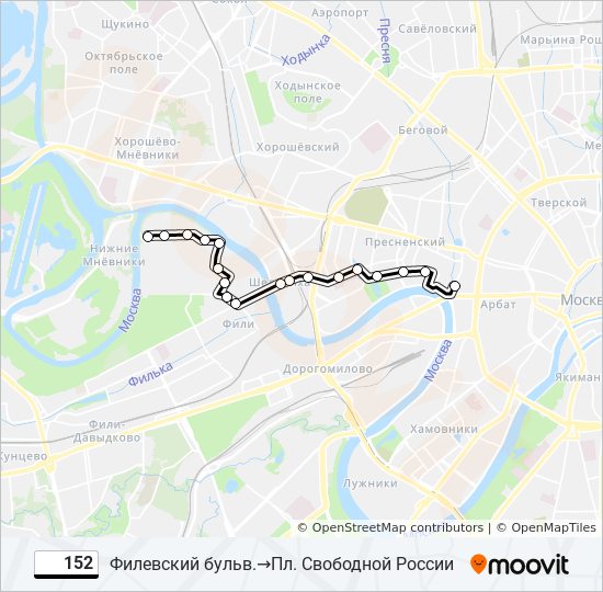Расписание автобуса 152 от филевского бульвара