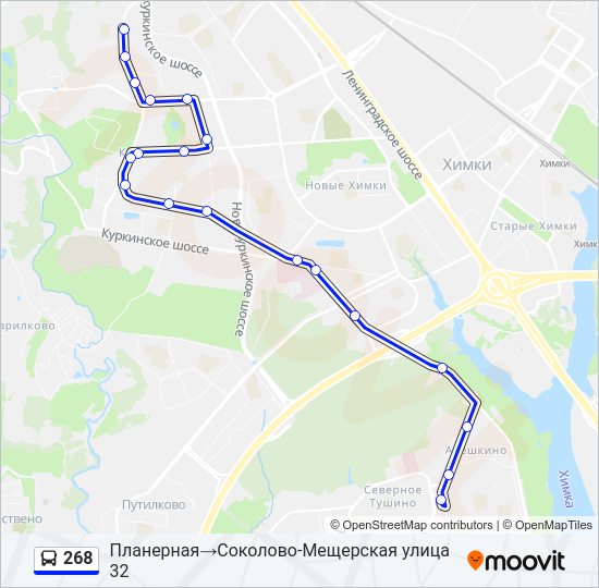 Автобус 268: карта маршрута