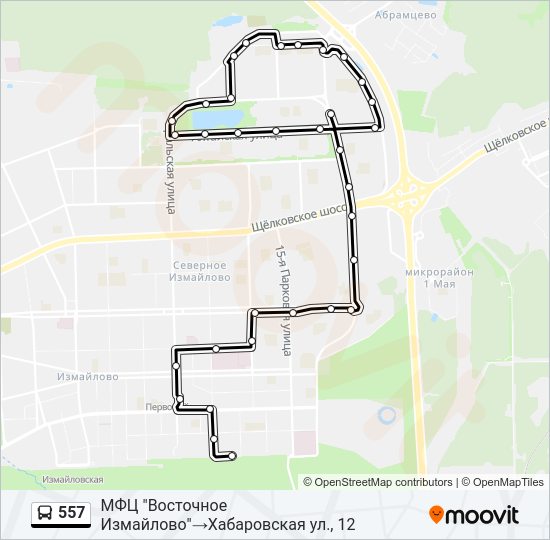 Автобус 557: карта маршрута