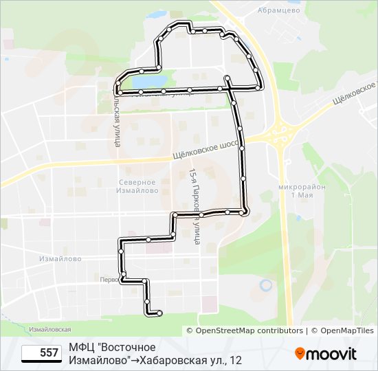 Автобус 557: карта маршрута