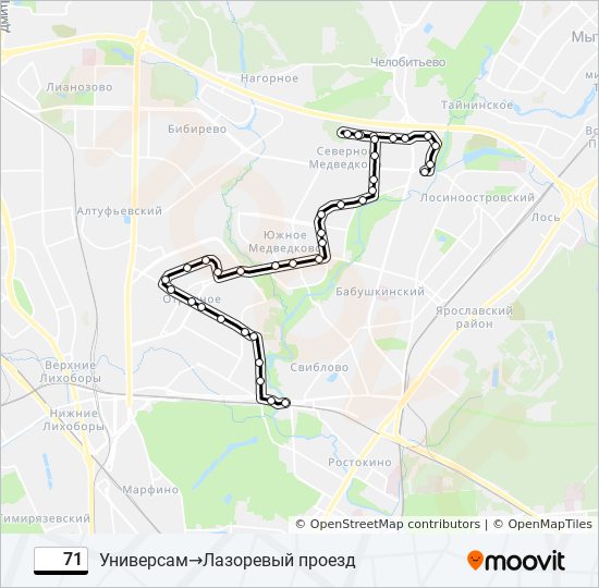 Остановки 71 автобуса пермь. Маршрут 71к Томилино. Маршрут 71 Ульяновск схема проезда. Маршрут 71 Улан-Удэ схема.