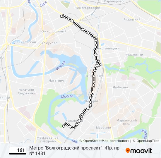 Расписание автобусов 161к. Расписание маршрута 161. 161 Автобус расписание. Расписание 161к. Автобус 161 Ярославль.