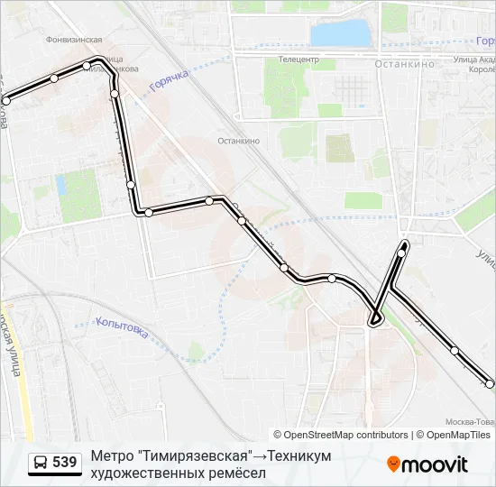 Автобус 539: карта маршрута