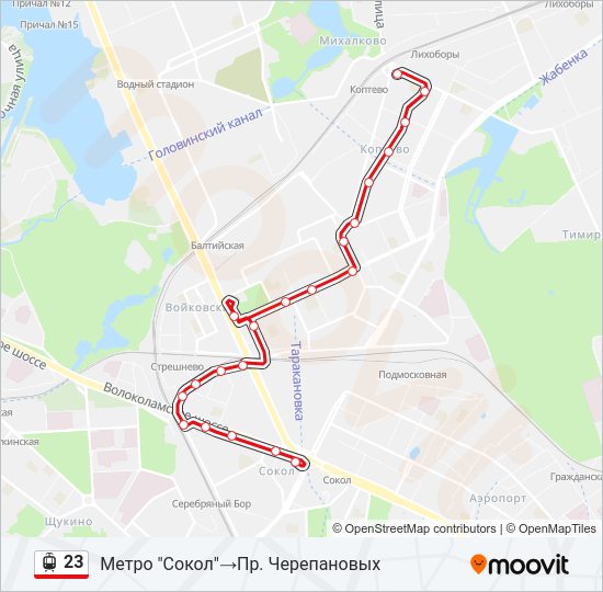 Трамвай 23: карта маршрута