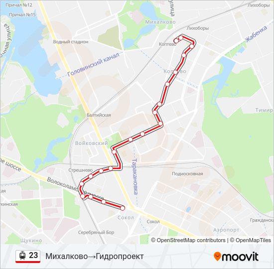 Трамвай 23: карта маршрута
