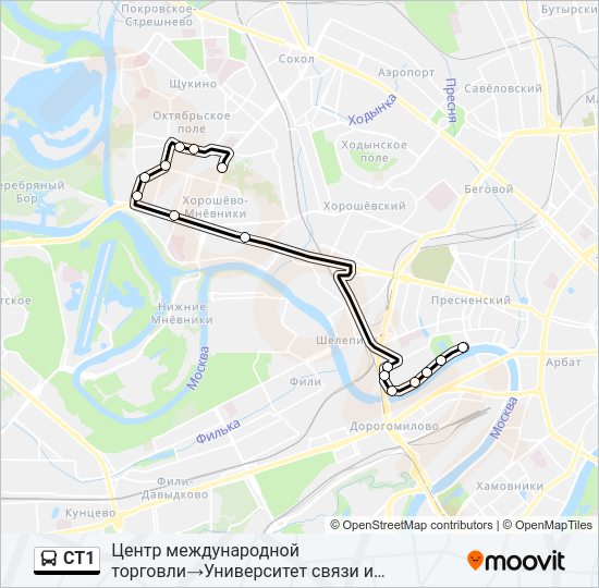 Автобус СТ1: карта маршрута