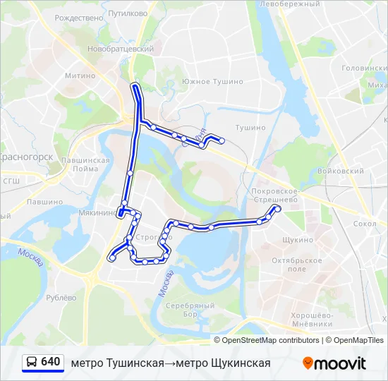 Автобус 640: карта маршрута