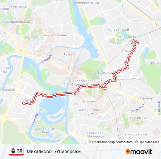 Трамвай 30: карта маршрута